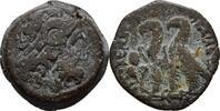 PTOLEMAIC KINGS OF EGYPT Bronze Kleopatra III and Ptolemy IX Soter II -