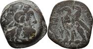 PTOLEMAIC KINGS OF EGYPT Bronze Kleopatra III and Ptolemy IX Soter II -