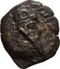 Sasaniden Sasanians Bronze Ardashir I., 226-240 -