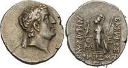 Kappadokien Cappadocia Drachme Ariobarzanes I Philoromaios (95-63 BC). -