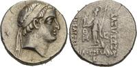 Kappadokien Drachme Ariarathes VII., Philometor (116-101) -