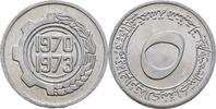 Algerien 5 Centimes FAO - 1. Vierjahresplan 1970-1973 -