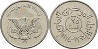 Jemen 25 Fils -