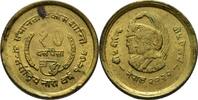 Nepal 10 Paisa 1975 fleckig, prägefrisch 41.84 元 含税 ＋  83.67 元 运费