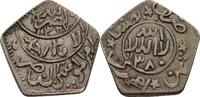 Islam Jemen Yemen 1/8 Riyal -