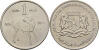 Somalia 1 Shillin Schaf -