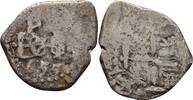 Spanien Bolivien Potosi 1/2 Real Philipp IV., 1621-1665 -
