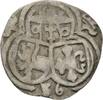 Salzburg Einseitiger Zweier Matthäus Lang von Wellenburg, 1519-1540 -