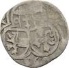 Salzburg Einseitiger Zweier Matthäus Lang von Wellenburg, 1519-1540 -
