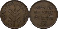 Palestine Palästina 2 Mils -