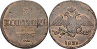 Russland Suzun 5 Kopeke 1831 Nikolaus I., 1825 - 1855. Schrötlingsfehler... 669.38 元 含税 ＋  83.67 元 运费