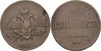 Russland Ekaterinburg 5 Kopeke 1836 Nikolaus I., 1825 - 1855 Schrötlings... 292.85 元 含税 ＋  83.67 元 运费