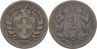 Schweiz 2 Rappen 1851 A ss- 83.67 元 含税 ＋  83.67 元 运费