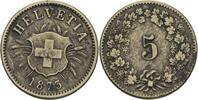 Schweiz 5 Rappen 1873 B f.ss 418.36 元 含税 ＋  83.67 元 运费