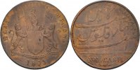 Britisch East India Company 20 Cash -