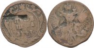 Russland 1 Poluschka (1/4 Kopeke) Elisabeth -