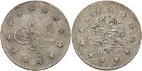 Türkei Osmanen Kurush 1876-1909 Abdul Hamid II., 1876-1909 ss 150.61 元 含税 ＋  83.67 元 运费