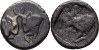 Karien Caria Hemiobol 394-387 ca. ss 627.54 元 含税 ＋  83.67 元 运费