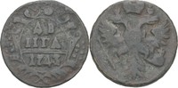 Russland 1 Denga Elisabeth, 1741-61 -