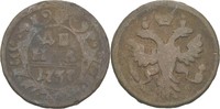 Russland 1 Denga Anna Ivanovna, 1730-40 -