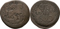 Russland Ekaterinburg Denga 1771 Katharina II., 1762-1796 ss- 208.77 元 含税 ＋  83.51 元 运费