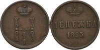 Russland Ekaterinburg Deneschka Nikolaus I., 1825-1855 -