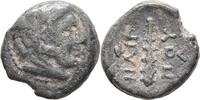 Könige von Makedonien Bronze 359-336 Philippos II., 359 - 336 ss 292.85 元 含税 ＋  83.67 元 运费