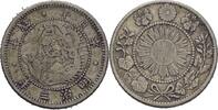Japan 10 Sen Mutsuhito(Meiji) 1867-1912. -