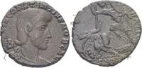 RÖMISCHE KAISERZEIT Bronze Constantius Gallus, 351-354 -