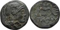 Mysien/Pergamon Bronze 200 - 133 BC Bronzemünzen im Namen des Philetairo... 376.52 元 含税 ＋  83.67 元 运费