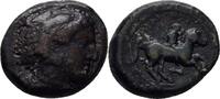Makedonien Bronze Kassander. 305-298 ? -