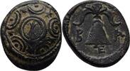 Makedonien Bronze Alexander III., 336-323 -