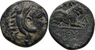Könige von Makedonien Bronze Kassander, 317-297 -