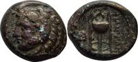 Makedonien Philippoi. Bronze -