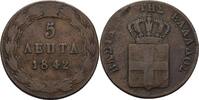 Griechenland 5 Lepta -