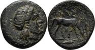 Troas Alexandreia Bronze -