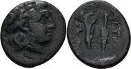 Aetolia, Aetolian League Bronze 211-196 ss 543.87 元 含税 ＋  83.67 元 运费