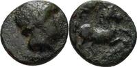 Troas Gargara Bronze -