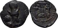 Sasaniden Bronze Shapur I., 240 - 270 -