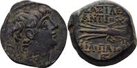 Seleukiden Bronze Antiochos IX Eusebes Philopator Kyzikenos, 114-95 -