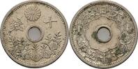 Japan 10 Sen Showa, 1926-1989 -