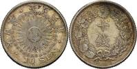 Japan 10 Sen Taisho, 1912-1926 -