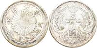 Japan 50 Sen Taisho, 1912-1926 -