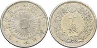 Japan 10 Sen Mutsuhito (Meiji) (1868 - 1912) -