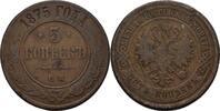 Russland Ekaterinburg 5 Kopeke 1875 Alexander II., 1855-1881 s 125.51 元 含税 ＋  83.67 元 运费