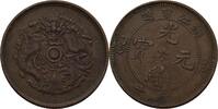 China Cheh Kiang 10 Cash -