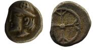 Celtic coins Marseille (période hellénistique) Litra en argent à la tête casquée à gauche TTB+ -