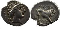 Celtic coins Drachme Marseille (période hellénistique) MARSEILLE Drachme au lion, groupe I TTB+ -