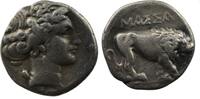 Celtic coins Drachme Marseille (période hellénistique) MARSEILLE Drachme au lion, groupe I TTB -