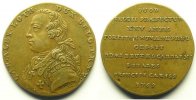Coins of Lorraine Jeton rond en cuivre Ducal family of Lorraine Charles-Alexandre (fils de Léopold) Jeton rond en cuivre 31mm 1769 TTB/TTB+ -